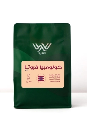 Dapilio Roastery Fruta Colombia 250g