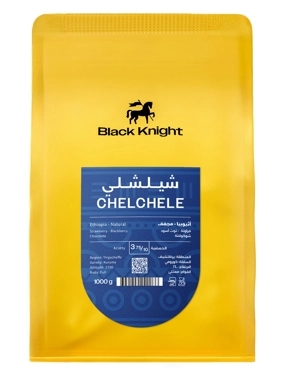 Black Knight Sheleshle Ethiopia 1K