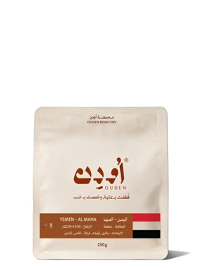 Ouden Roastery Al-Maha Yemen 250g