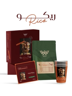 Dapilio Roastery Rico Brazil 250g