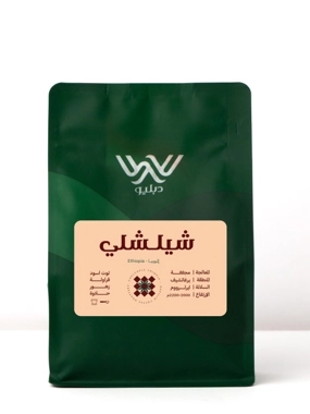 Dapilio Roastery Shilshily Ethiopia 250g