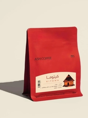 Ash Roastery Ketuma Uganda 120g