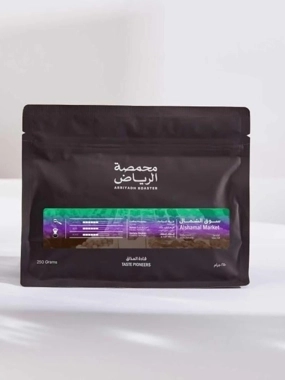 Riyadh Roastery, North Market 250g