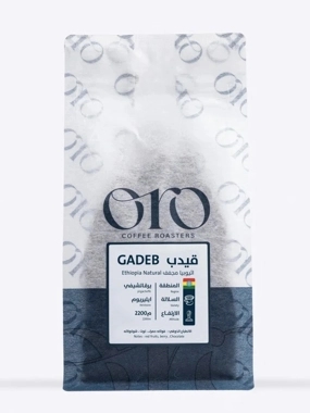 Oro Roaster Gadeb Ethiopia 1K