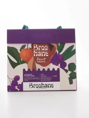 Breehant Roasted Coffee Premium Yemeni Haraz 250g