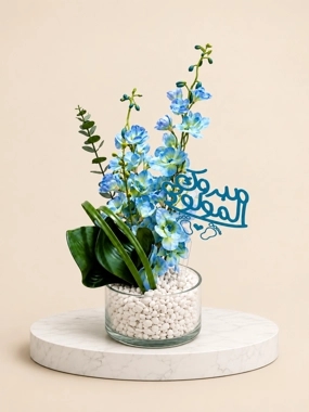 Baby Breeze Vase