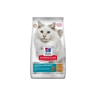 Hill's Hypoallergenic Dry Food for Sensitive Cats 1.5kg