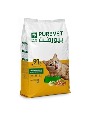 Purevet Dry Cat Food for Adult Cats Chicken and Potato (15kg)