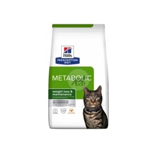 Hills Dry Food Promotes Weight Loss for Cats 3kg
