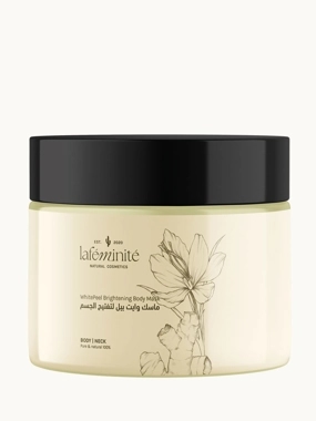 White Peel Body Mask