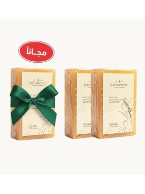 صابونتين وايت بيل والثالثه مجانا