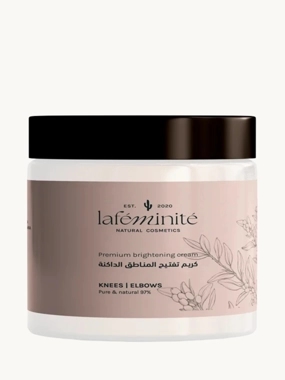 Dark Area Lightening Cream