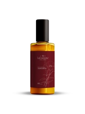Argan Moisturizing Body Oil