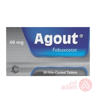 Agout 30×40Mg