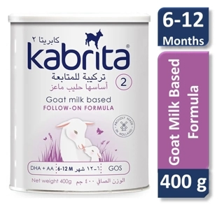 كابريتا رقم 2 | 400 جم