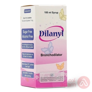 Dilanyl 1.5mg Syrup 100ml