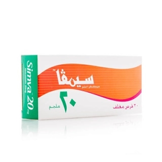 Simva 20mg 30Tablets