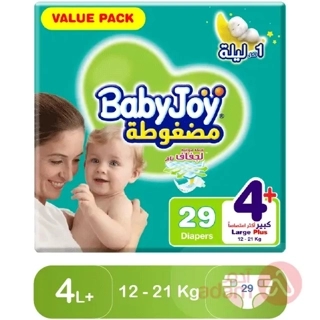 BabyJoy Compressed Diamond Pad Size 4+ Large+ 12-21kg Value Pack 29Pieces