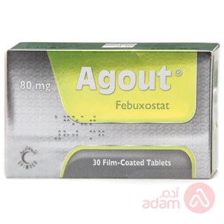 Agout 30×80Mg