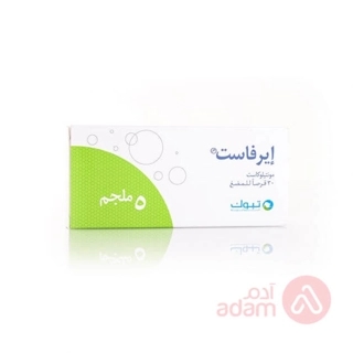 Airfast 5mg Chewable 30Tablets