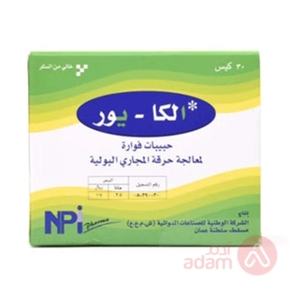 Alka-Ur Eff Granules 30Sachets