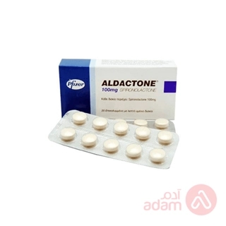 Aldactone 100Mg 10Tablets