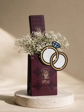 Alhana Box for the Bride