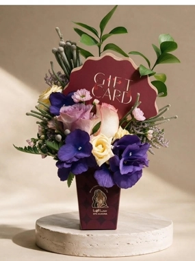 alhana box