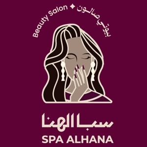 SPA ALHANA
