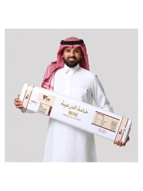 Fab | Energy that sets you apart – Diriyah W46