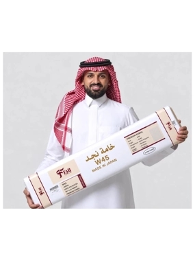 Fab | Energy 7 Najd W45