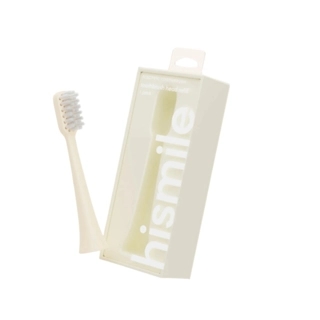 Electric toothbrush head - cream color
