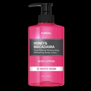 Kundal body lotion white musk