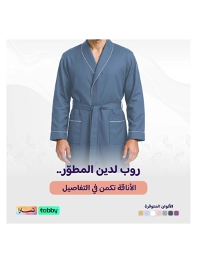 (XL) Microfiber Robe – navy blue