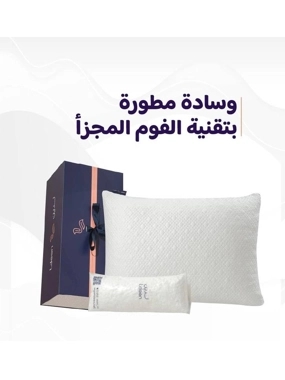 Ldeen Pillow