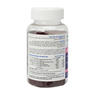 Forcapil Growth 60 Gummies