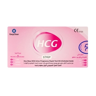 Easy Clear HCG Pregnancy Test Strip