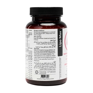 Lipo Max Multi Vitamin Strawberry 30 Gummies