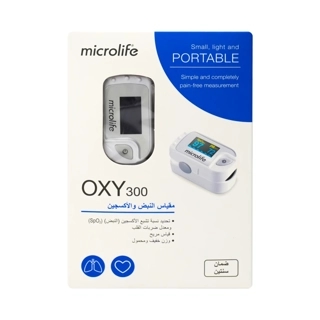 Microlife Oxi 300 Pulse Oximeter