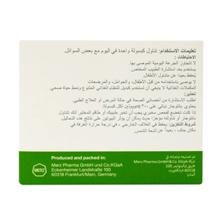 Pantogar Vegan 90 Capsules