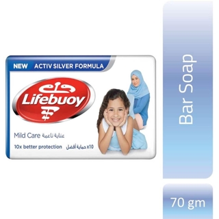 Lifebuoy Soap Mild Care 70 Gm