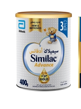 Similac Gold Baby Milk Number 3 For 1-3 Years - 400 Gm