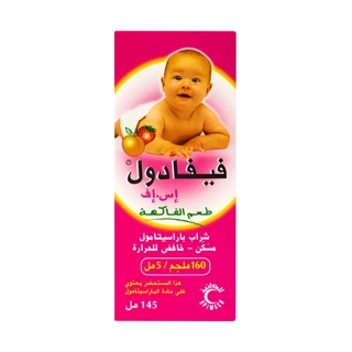 Fevadol SF 160 mg/5 ml Syrup 145 ml