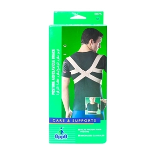 Oppo Posture Aid/Clavicle (Medium) 2075