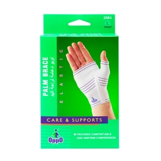 Oppo Palm Brace (Large) 2084 Right