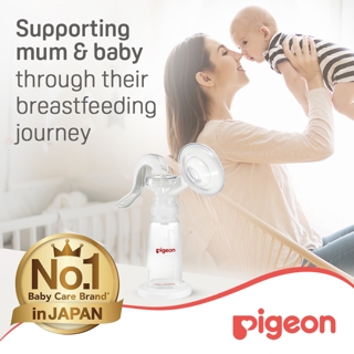 Pigeon Breast Pump Manual Basic (Easy-Express Handle)