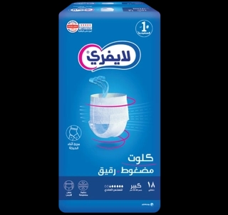 Lifree Adult Diaper Culotte Large 18 Pcs - 3 Cups