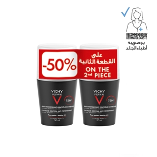 Vichy 72-hour Extreme Control Anti-Perspirant Roll-on For Men 2X50 Ml