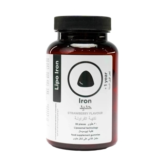 Lipo Iron Liposomal (+1Y) Strawberry Flavour 30 Gummies