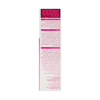 Biofar Kids Multivitamins 20 Effervescent Tablets